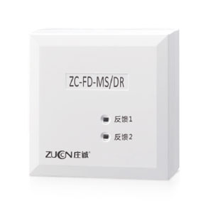 ZC-FD-MS/DR系列常開(kāi)防火門(mén)監(jiān)控模塊