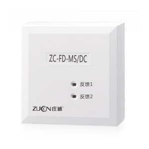 C-FD-MS/DC常閉防火門(mén)監(jiān)控模塊